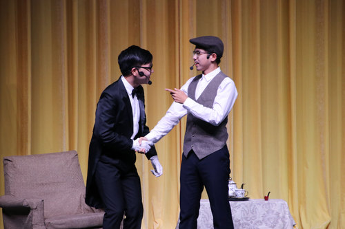 《求婚》 《求婚》