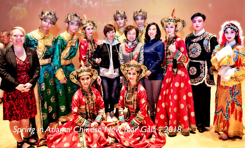 佐治亚州立大学孔子学院“亚城之春”春节晚会掠影1 佐治亚州立大学孔子学院“亚城之春”春节晚会掠影1