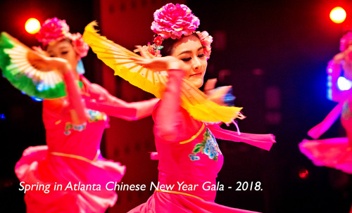 佐治亚州立大学孔子学院“亚城之春”春节晚会掠影3 佐治亚州立大学孔子学院“亚城之春”春节晚会掠影3