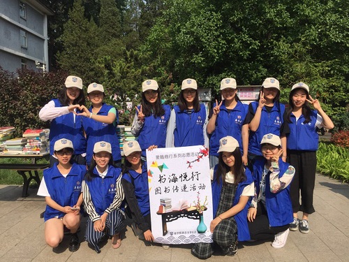 工具书传递2 工具书传递2