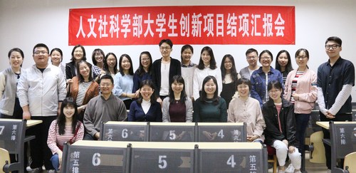 合影留念 合影留念