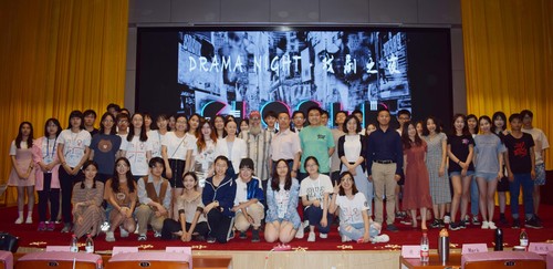 图5 全体合照 图5 全体合照