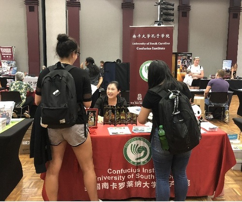 2018 南卡大学海外留学展 1 2018 南卡大学海外留学展 1