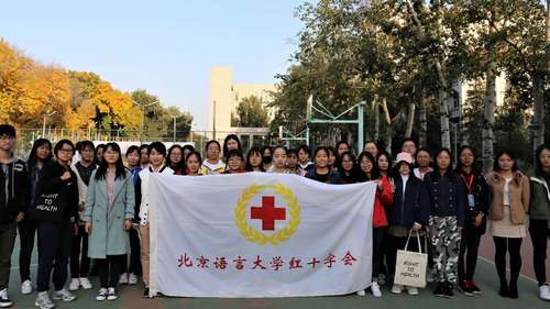 5红会全体成员合影 5红会全体成员合影