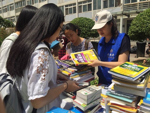 工具书传递1 工具书传递1