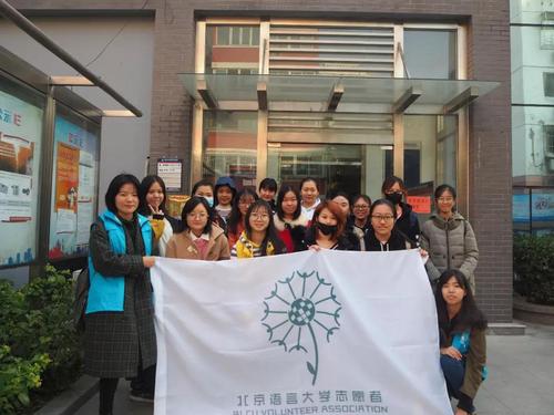 4活动合影留念 4活动合影留念