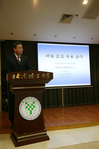 附件1 附件1