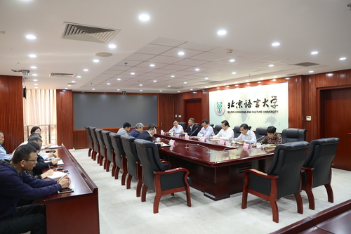 会议现场 会议现场