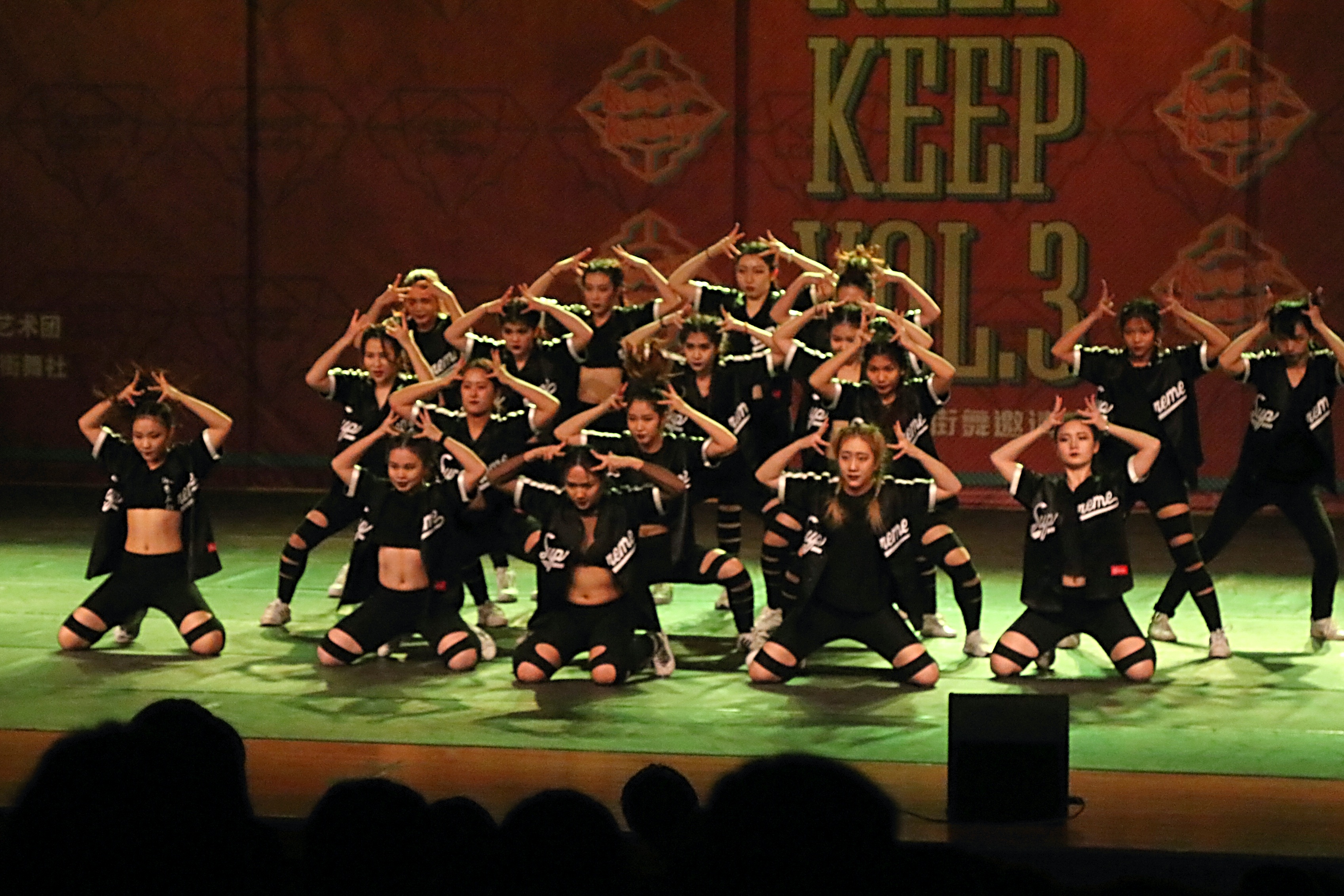 北语街舞队参加keep keep高校街舞大赛取得出色成绩