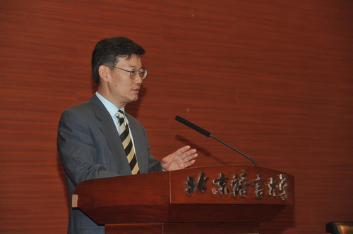 副司长讲话 副司长讲话