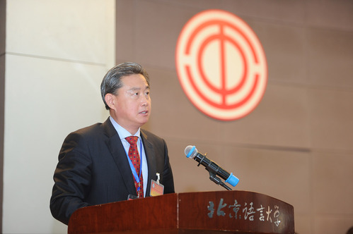 王鲁新副书记作两会报告 (1) 王鲁新副书记作两会报告 (1)