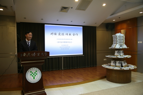 附件3 附件3