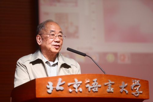 图6 图6