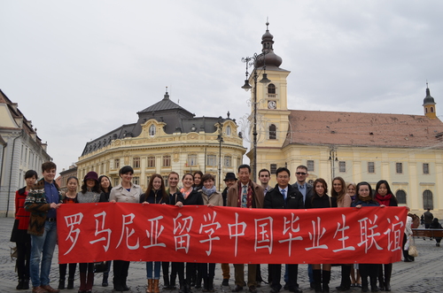 语言大学校友联谊会1