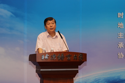 中国联合国协会副会长、总干事刘志贤致辞