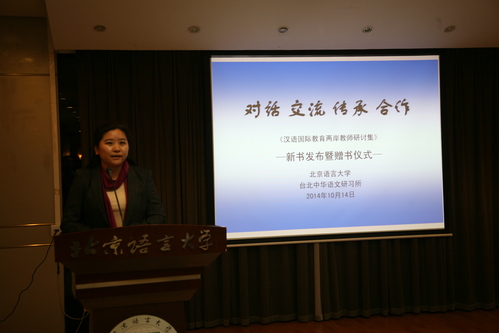 附件4 附件4