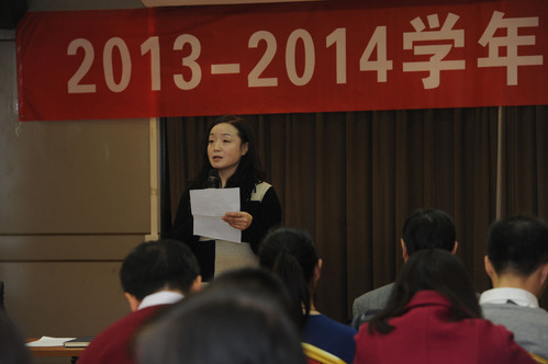 3获奖教师代表魏新红老师发言 3获奖教师代表魏新红老师发言