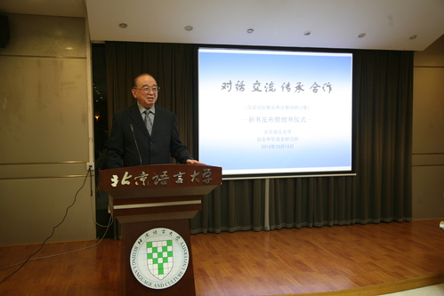 附件2 附件2