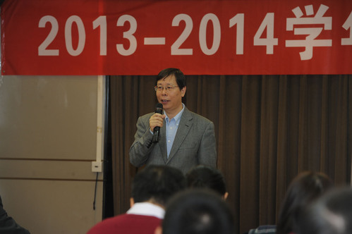 1崔希亮校长讲话 1崔希亮校长讲话