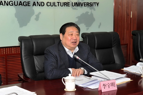 李书记讲话 (1) 李书记讲话 (1)