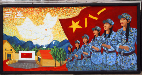 三连板报 三连板报