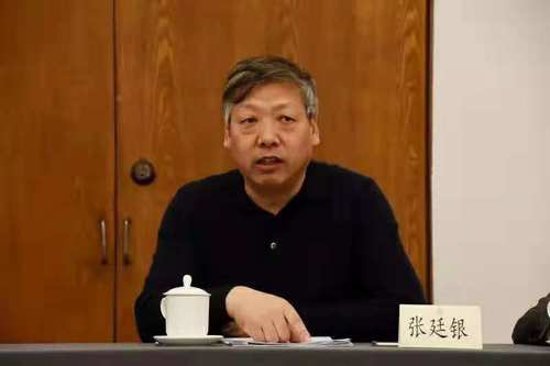 微信图片_20181119171156 微信图片_20181119171156