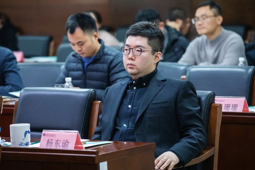 杨东谕副教授参加第十八届北京中青年社科理论人才“百人工程”学者论坛并作主题报告-北京语言大学新闻网