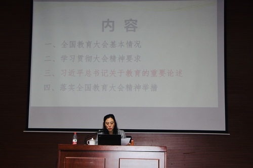 照片 照片