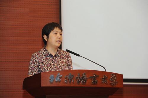 刘伟副书记致辞 刘伟副书记致辞