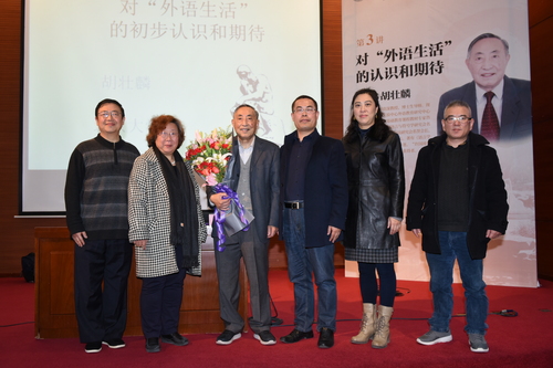 合影 合影