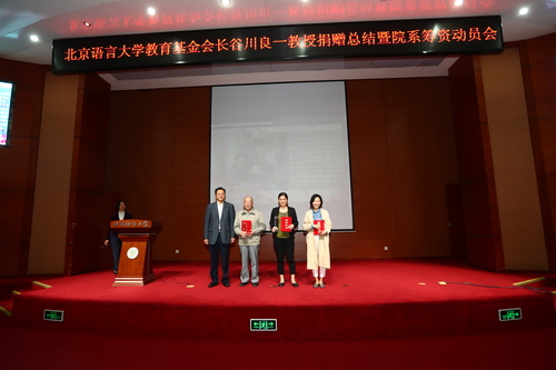 图5 图5