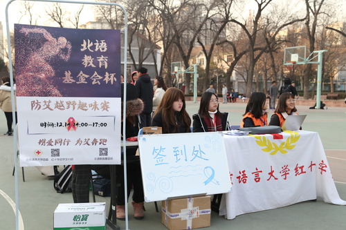 图2 图2