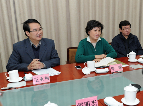 国家汉办主任许琳到北京语言大学调研