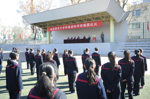 活动现场 活动现场