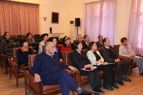 会议现场 会议现场