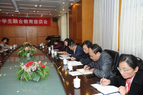 现场与会领导(一) 现场与会领导(一)