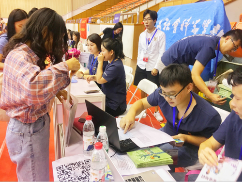 研究生报到190 研究生报到190
