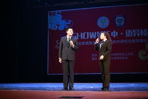 相声《班长与吹牛》 相声《班长与吹牛》
