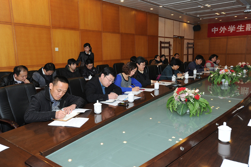 现场与会领导(二) 现场与会领导(二)