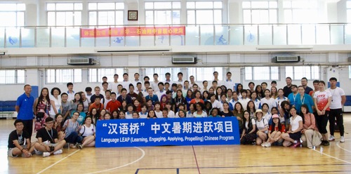 微信图片_20170808102157 微信图片_20170808102157