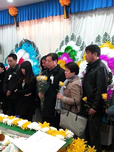 李宇明书记等祭奠傅惟慈先生 李宇明书记等祭奠傅惟慈先生