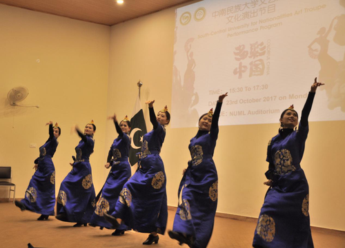 民族舞蹈 民族舞蹈