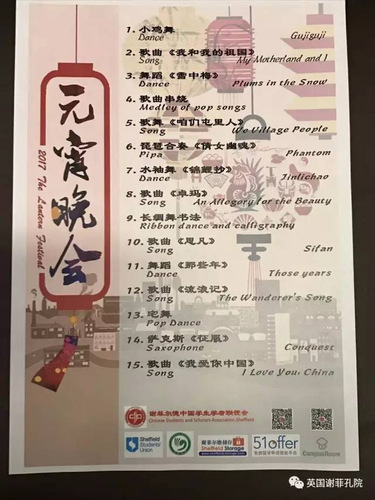 1 1