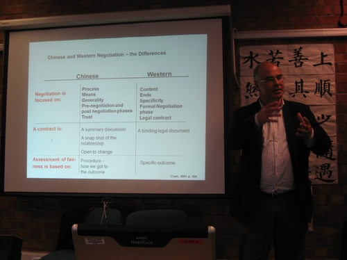 图片2:中英贸易协会会长Giles Blackburne 先生演讲 图片2:中英贸易协会会长Giles Blackburne 先生演讲