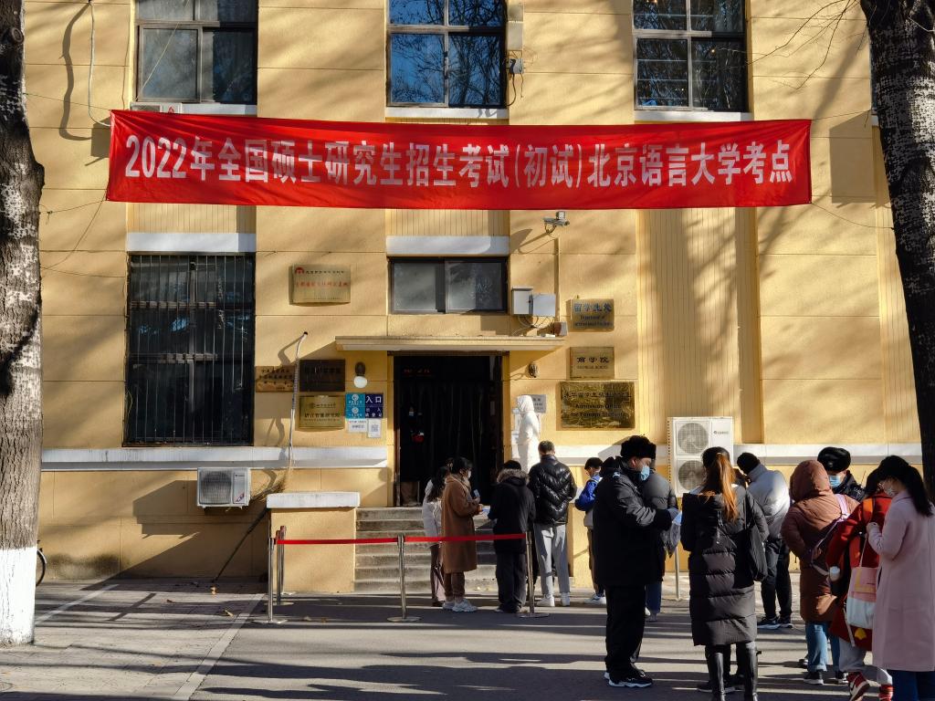 齐鲁医学院分数线_齐鲁大学医学院分数_2021年齐鲁医学院分数线