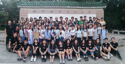 信息科学学院第十八届团总支学生会全体人员合照 信息科学学院第十八届团总支学生会全体人员合照