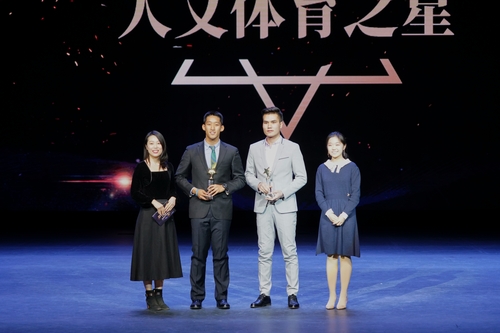 体育之星 体育之星