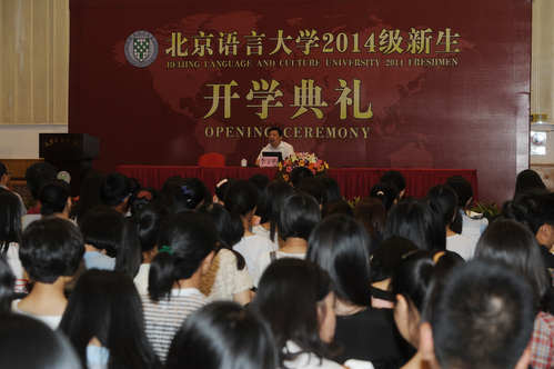 活动现场 活动现场