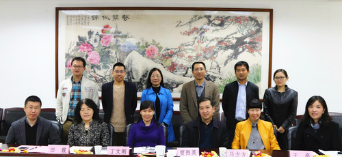 与会专家合影 与会专家合影
