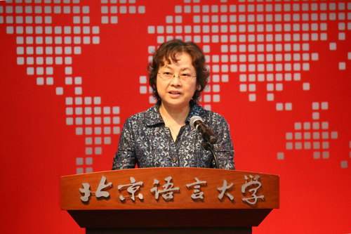 邱萍 邱萍